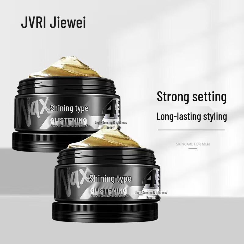 JVR Men s Natural Fluffy Styling Hair Wax