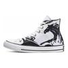 Крижане серце 2 X Chuck Taylor All Star High 'Чарівний ліс' Унісекс Чорно-білий