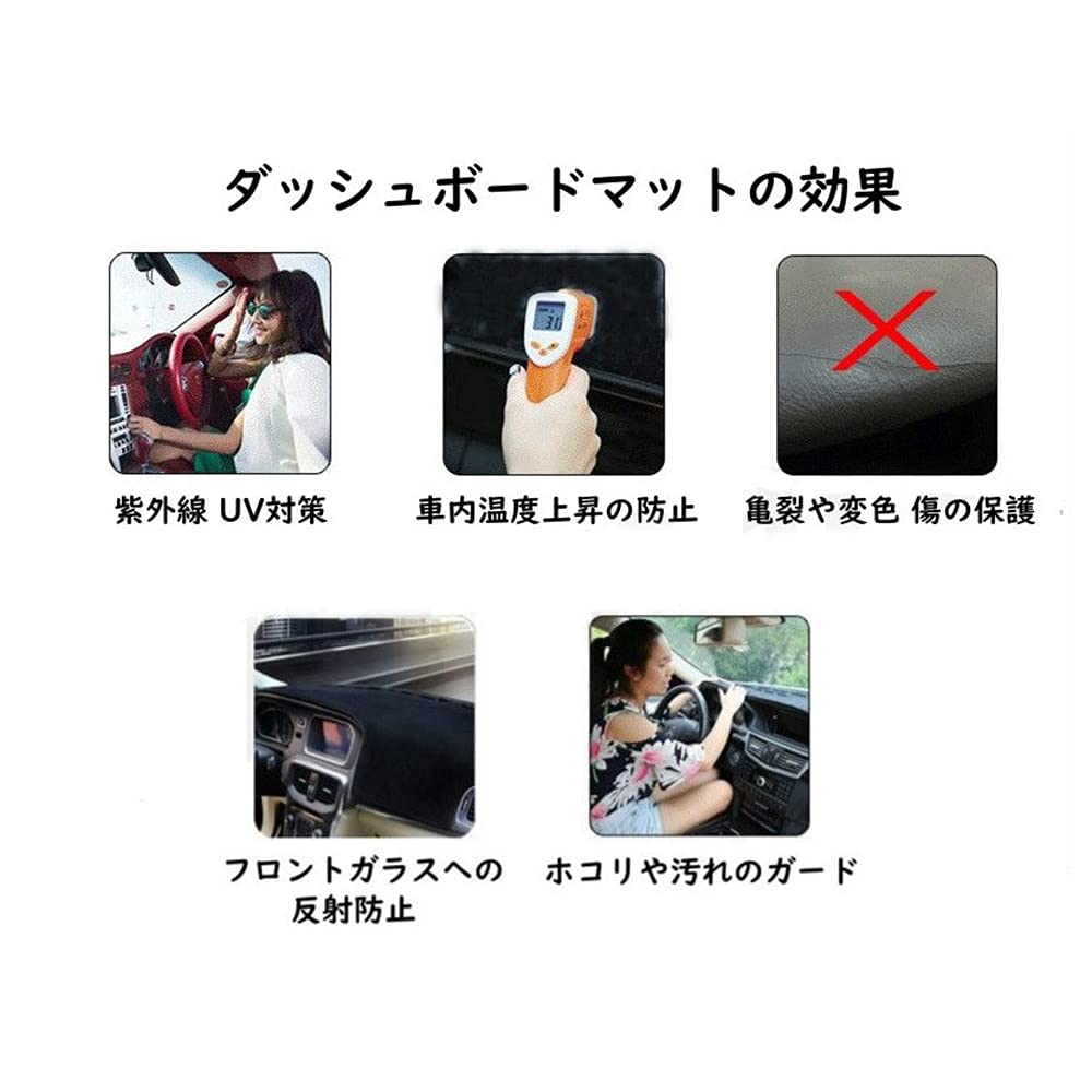 Hearsheng Dashboard Mat for Lexus 20 Series 2015 Dashboard Cover for Interior Sun Dashboard Light Protection Easy Designed Specifically for Your