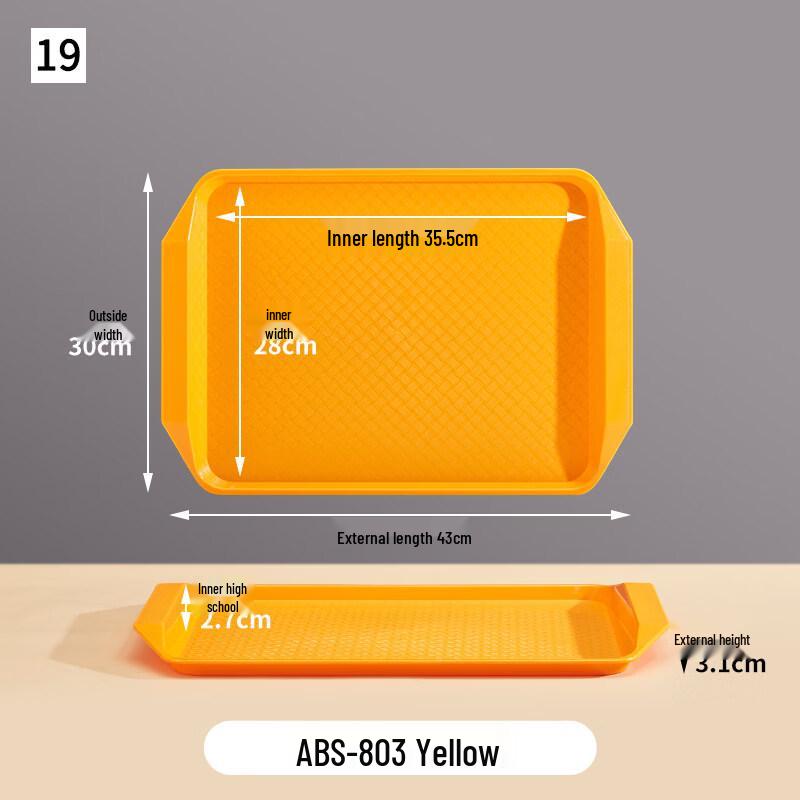 Ruhan ABS Rectangular Serving Tray