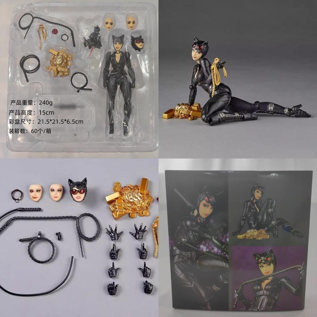 Catwoman Pvc Action Figure Collectible With Articulated Joints For Display Collectors