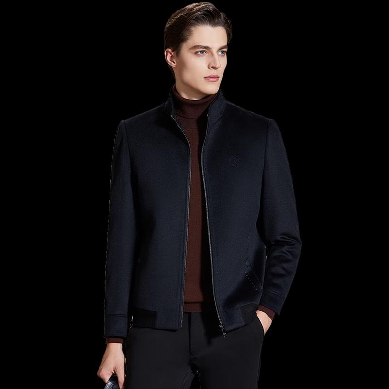 Antonio Men's Stand-Collar Silk Cashmere Wool Blend Jacket