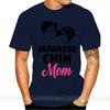 Unisex T Shirt Japanese Chin Unisex TShirt Cotton Tshirt Unisex Summer Fashion TShirt Euro Size