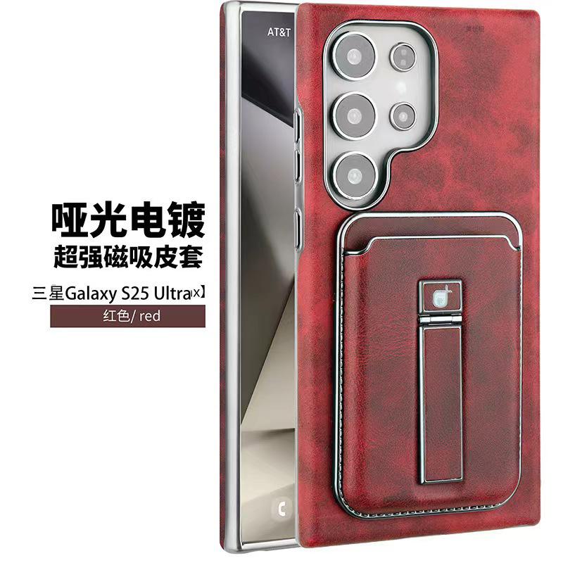 Applicable To Samsung S25Ultra Mobile Phone Case, Card Bag Holder, Magnetic Charging Galaxy24plus Business Men's Leather Case