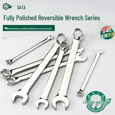 SATA 40201-0233 Fully Polished Double-Use Open/Box-End Wrench Set
