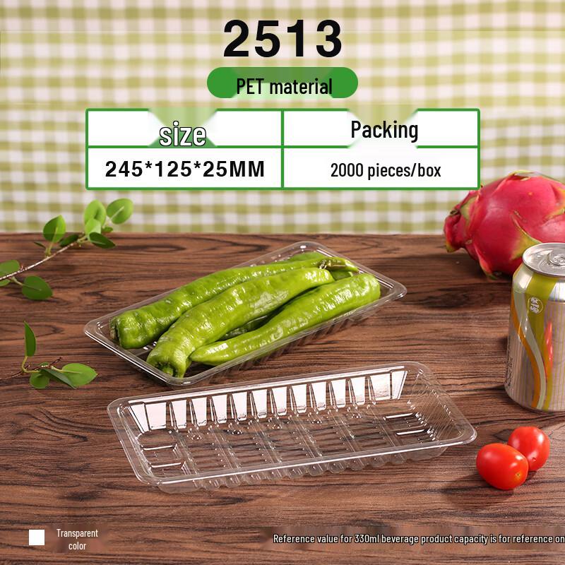 

ShiXun Rectangular Clear PET Food Tray