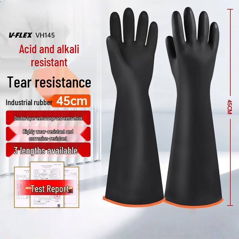 

Xiangwu Chemical Protective Latex Gloves