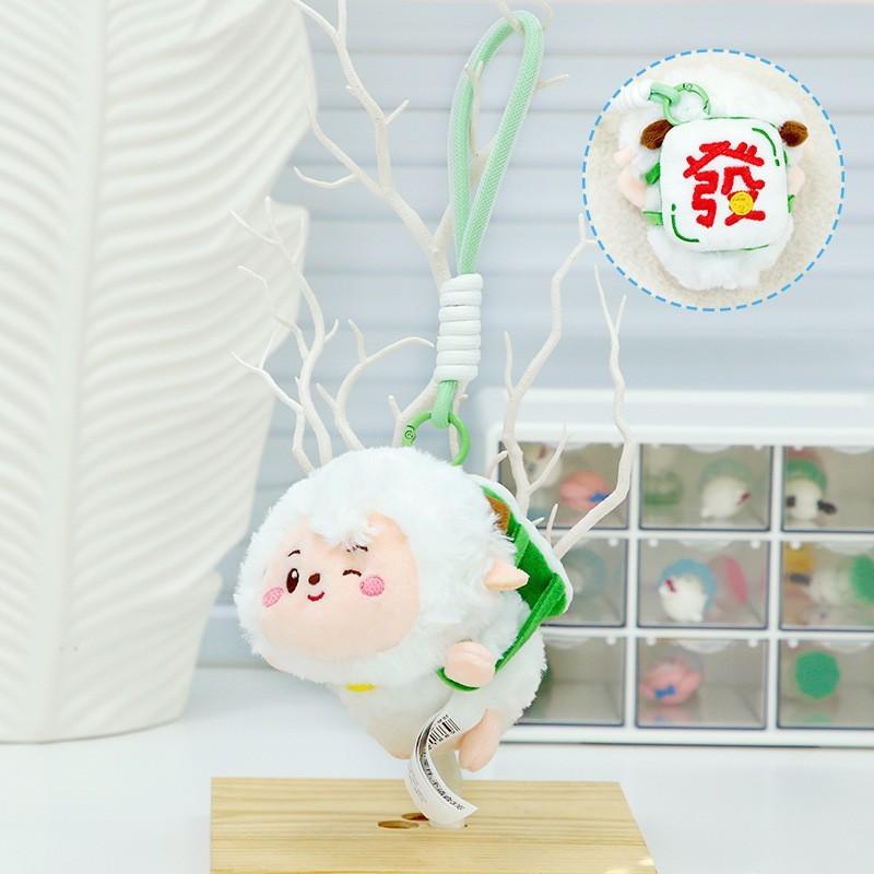 

Pleasant Goat And Big Big Wolf Plush Keychain With Pp Cotton Inner For Gift And Collecting Style D