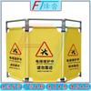 Industrial Retractable Safety Barriers