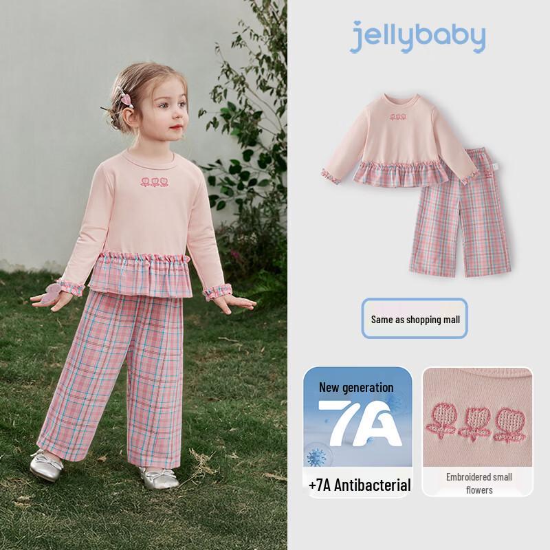 JELLYBABY Girls French Style Two-Piece Set 140