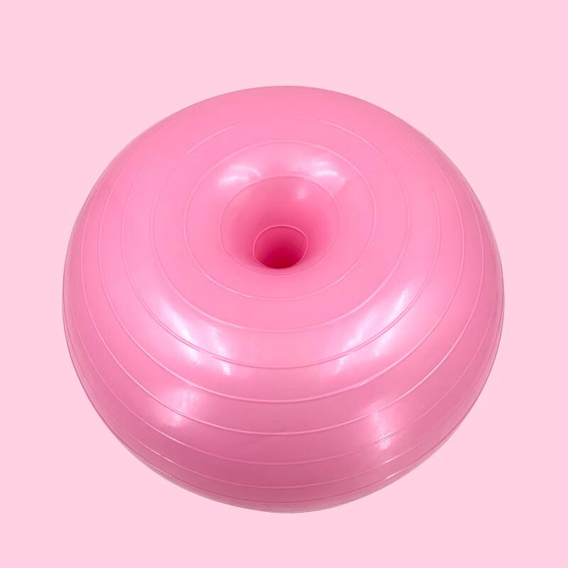 Yoga Cat Pilates Donut Balance Ball