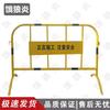 Galvanized Traffic Barrier Fence