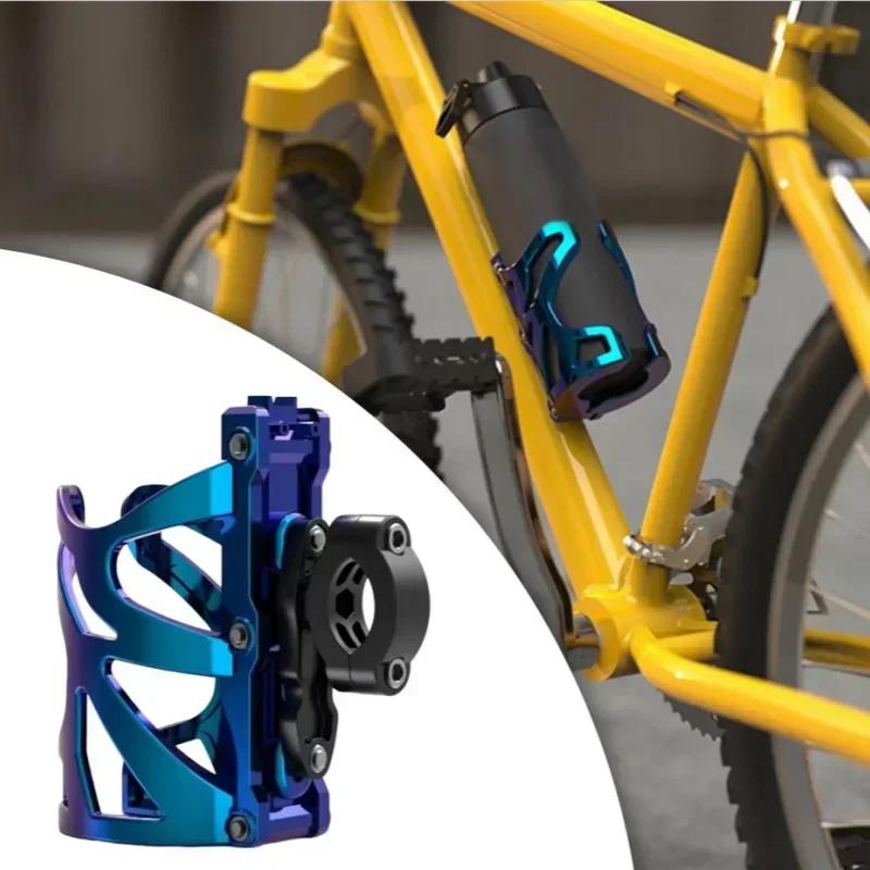 Motorcycle Universal Drink Holder Bike Water Cup Bottle Holder Motorcycle Bike Modification Accessories Motorcycle Cup Holder
