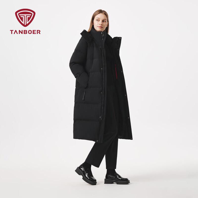 Tanboer Unisex Fashion Long Thickened Down Jacket TG23877A 5XL чёрный
