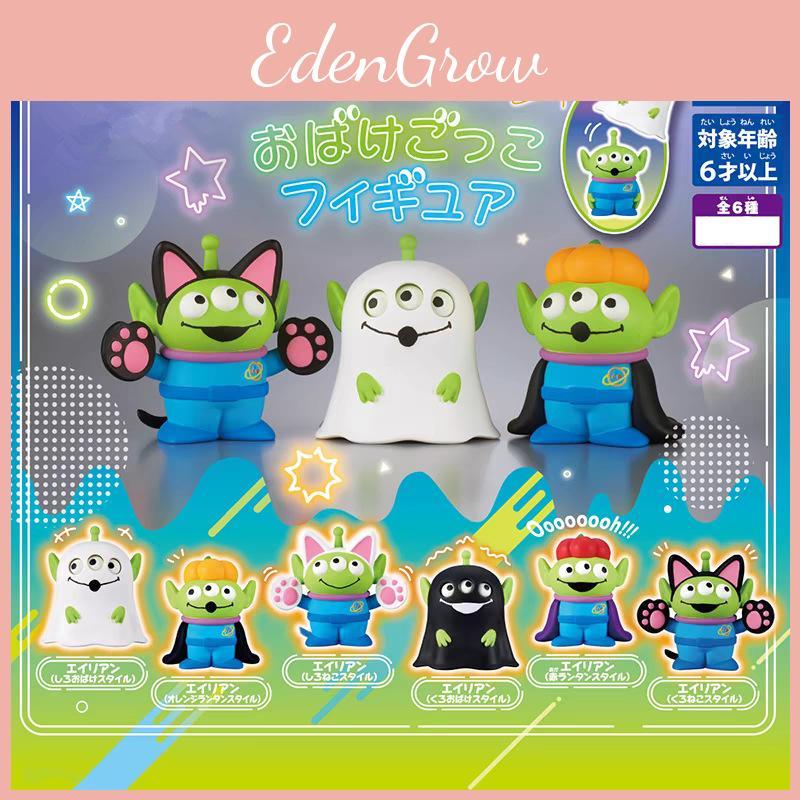 Adorable Pvc Three Eyed Ghost Figurine Blind Box Halloween Toy Model Collection
