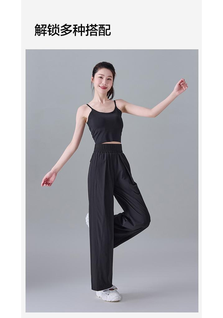 Elastic casual sports wide leg pants for women in summer 2025, thin, loose, fashionable, long leg pants