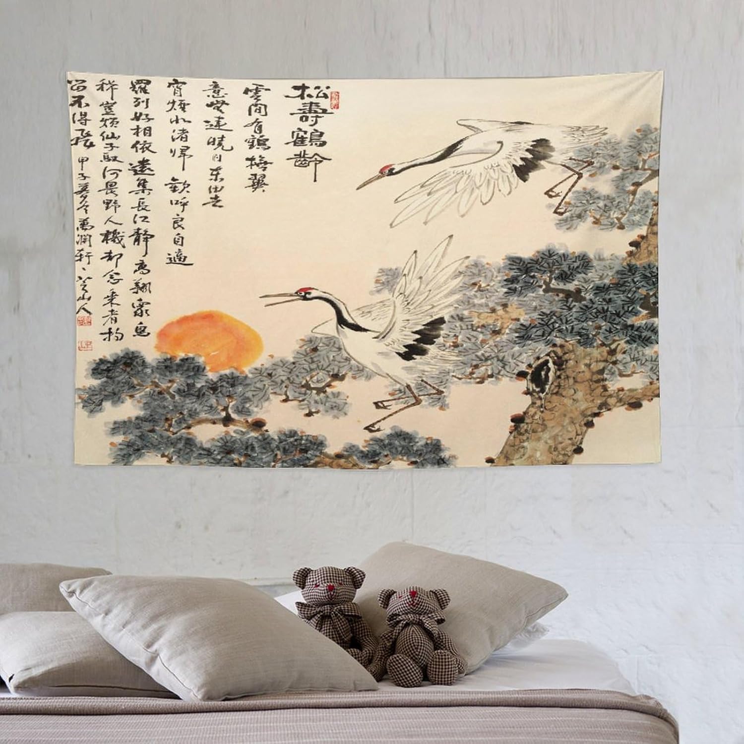 Tapestry Asian wall traditional Chinese 75x100 чёрный