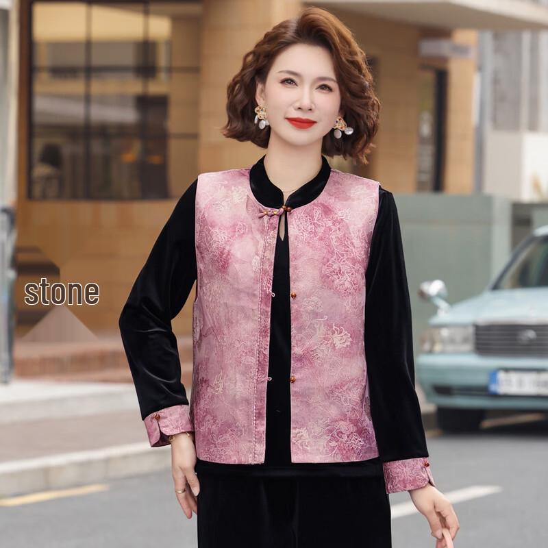 Middle-Aged Women's Floral Long-Sleeve Three-Piece Outfit