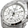 SEIKO 1/5-Second Chronograph Men’s Watch SBTR009 Silver Dial (Parallel Import)