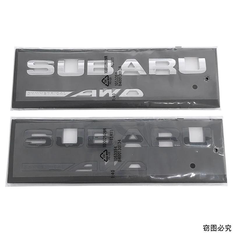 21.5X2.2CM ABS 2025 for Subaru SYMMETRICAL AWD Car Rear Trunk Letters Emblem Stickers STI XV WRC WRX BRZ FORESTER IMPREZA LEGACY VV555