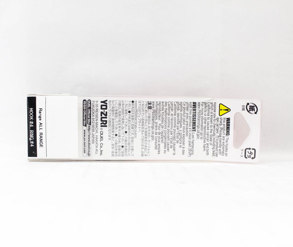 Yo Zuri Duel 3DB Vibe 65 Mm Sinking Lure R1145-MPLS (5301)