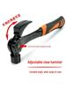 Multifunktions-Klauenhammer mit Brecheisen für Holzbearbeitung & Elektroarbeiten