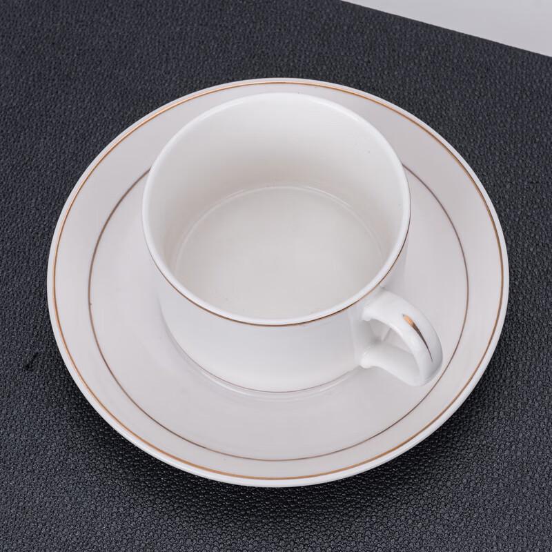 Gu Rou Gold Rim Ceramic Coffee Cup & Saucer Set (150ml)
