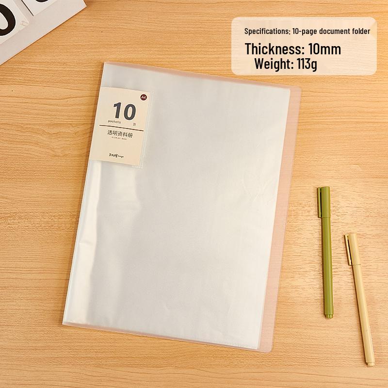 

Прозрачная папка для документов формата А4 с зажимами