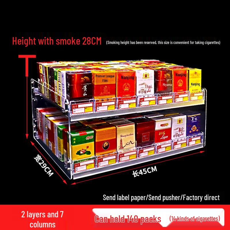 Wall-Mounted Cigarette Display Rack with Pushers