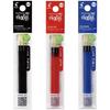 [Set of 1 Each] PILOT Friction Ball Refill 0.5mm Black Red Blue 3 Each, Total 9, Extra Fine, Multicolored LFBTRF30EF3B LFBTRF30EF3R LFBTRF30EF3L