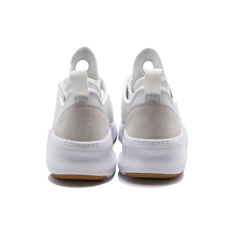 Converse Fastbreak Ultra 'White' 156967C