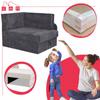 BONI Extendable Sofa, Children's Corner Sofa, GREY Family Meble