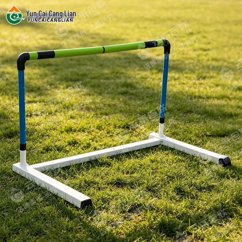 Soft Detachable Training Hurdle