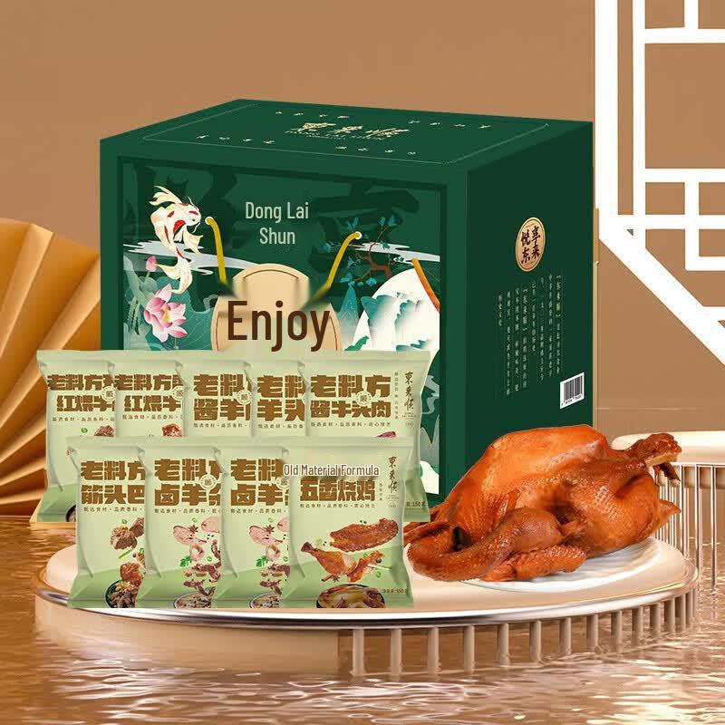 Donglaishun New Year Cooked Food Gift Box