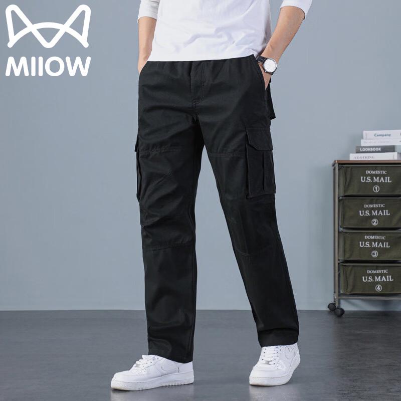 MiiOW Men s Loose Straight Workwear Casual Pants 3XL