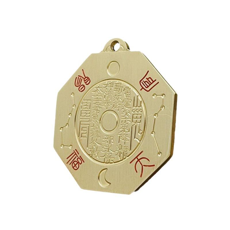 Pure Copper Tian Guan Ci Fu Bagua Mirror: Tai Chi Mountain Ghost Hanging Ornament