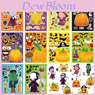Creative Cm2304010 Cross-border Halloween Pumpkin Puzzles Fun Decoration Stickers Set