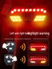 CEROHS Bicycle Remote Control Tail Light with Speaker and Turn Signals