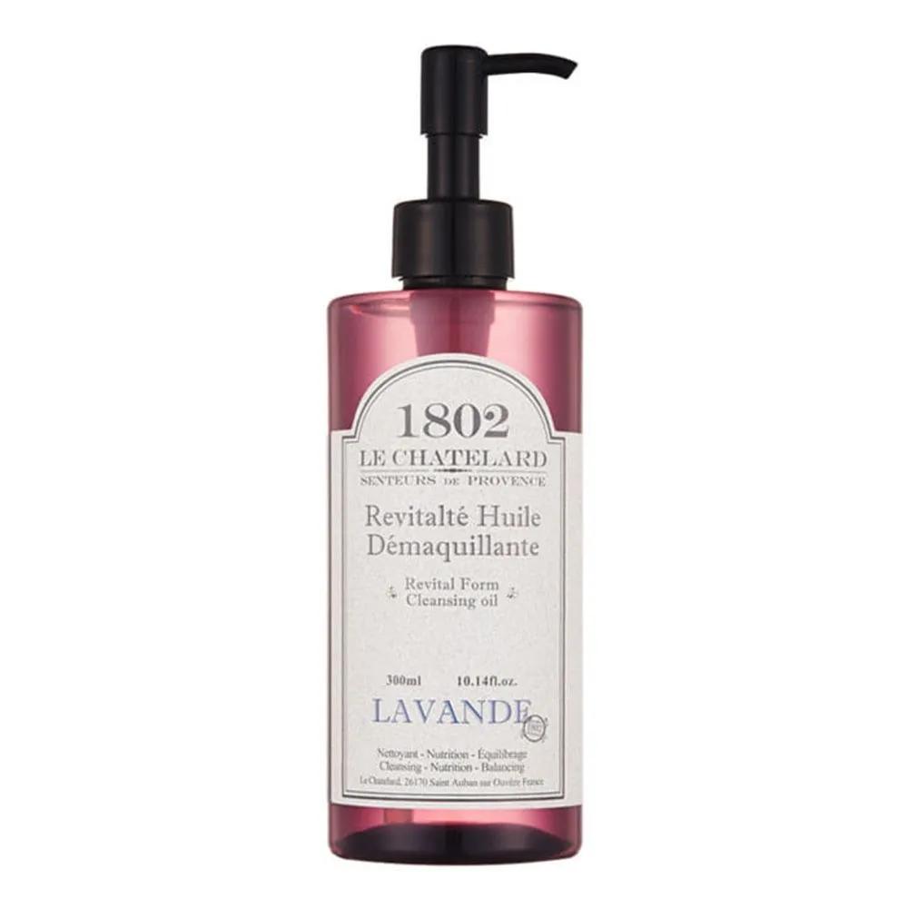 Revital Residue-Free Foam Cleansing Oil 300ml