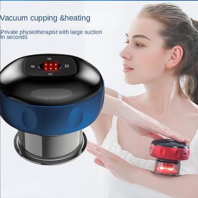 Smart Vacuum Cupping Gua Sha Instrument Meridian Dredging Massager Ηλεκτρική θέρμανση αναπνοής