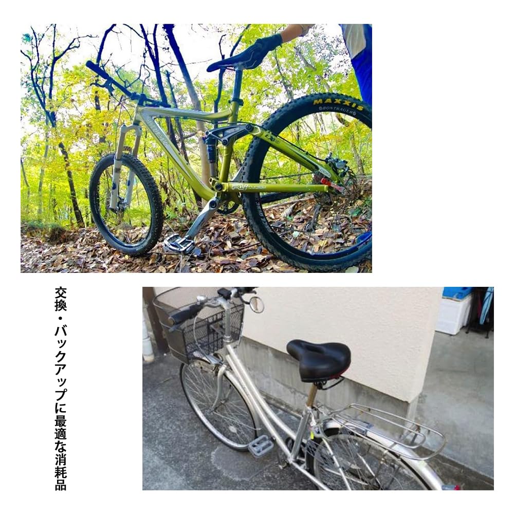 Bicycle Handlebar Grip for Mamachari Kick Mountain Cross Custom Black Set, Rubber, Replacement, Repair, Spare, Non-stick/Soft, Anti-Slip, (Japanese