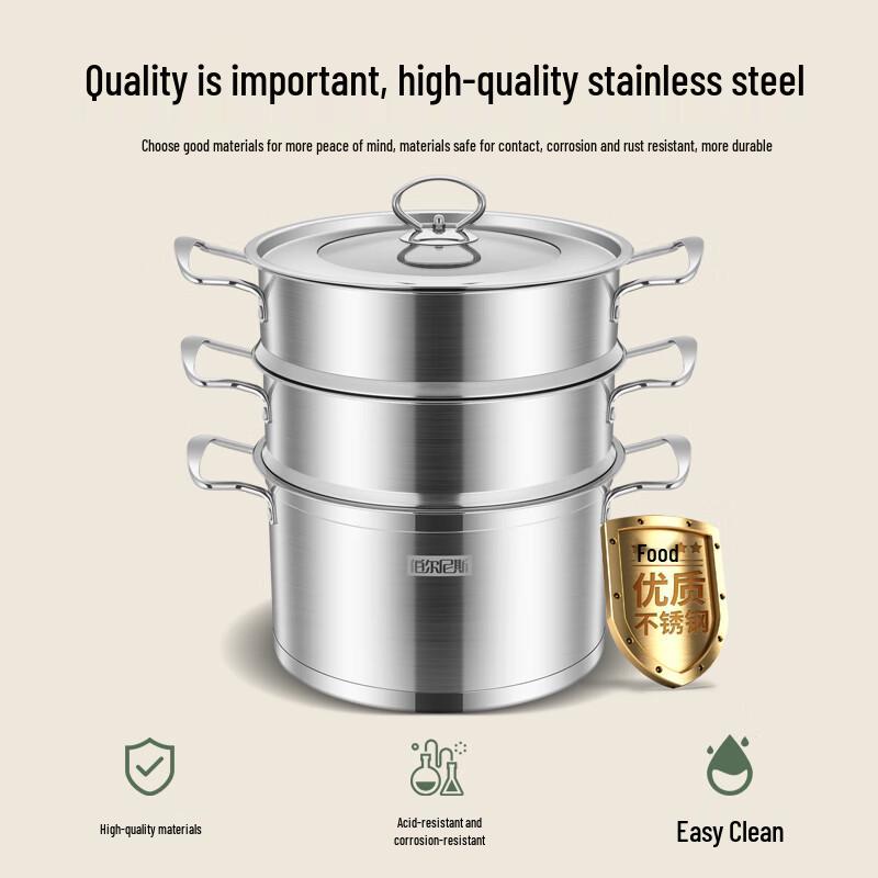 Bernice 26cm Stainless Steel 3-Tier Steamer Pot