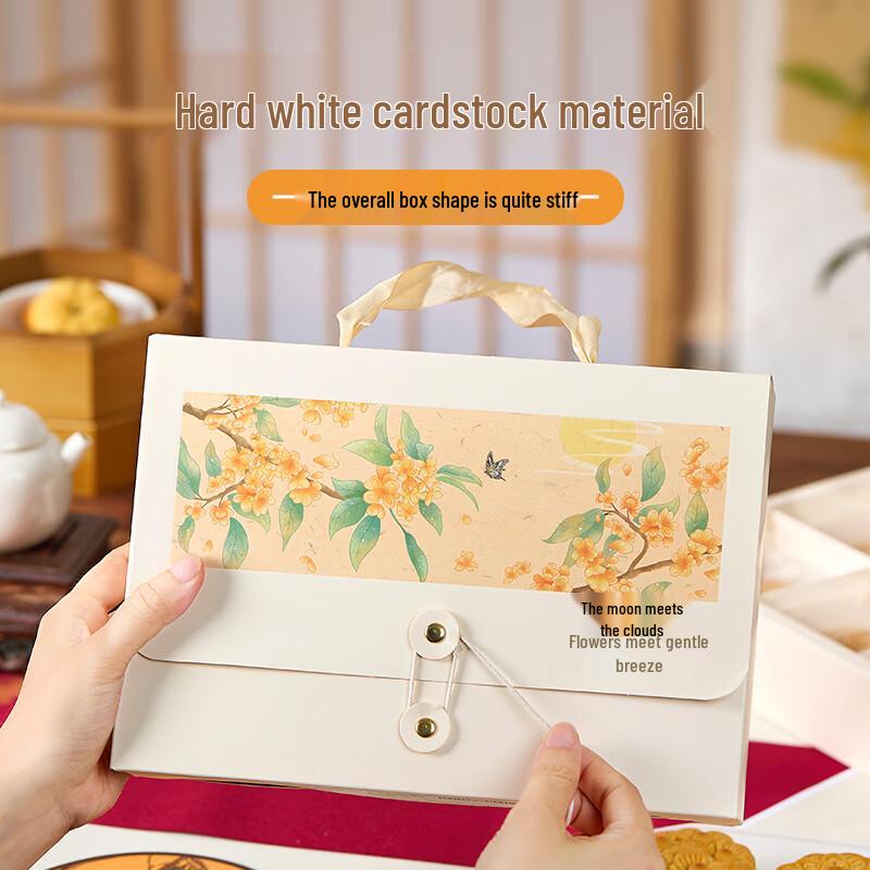 Mid-Autumn Mooncake Gift Box