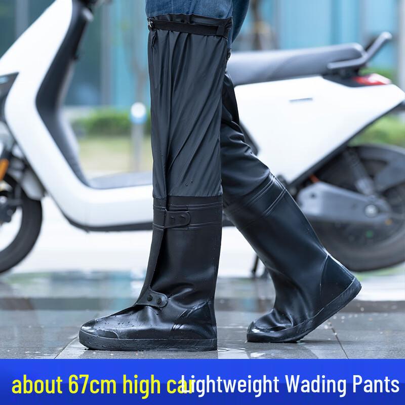 Jiepin Over-the-Knee Waterproof Boot Covers