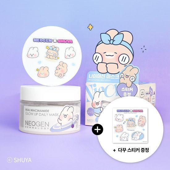 Blemish Care/Whitening Neogen Real Niacinamide Daily Mask 40 Sheets (Shuyatoya Edition/Choose 1 Free Gift)