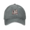 TOUHOU Baseball Cap Hat Beach Luxury Unisex Hat Luxury Unisex Cap Horse Hat Golf Wear Unisex Womens