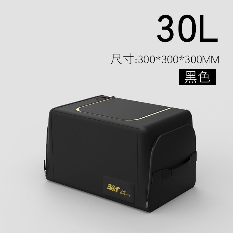 

30L-70L Car Luggage Storage Box Large Capacity Multi Functional Tool Storage Bag Oxford Foldable Emergency Storage Box 30L