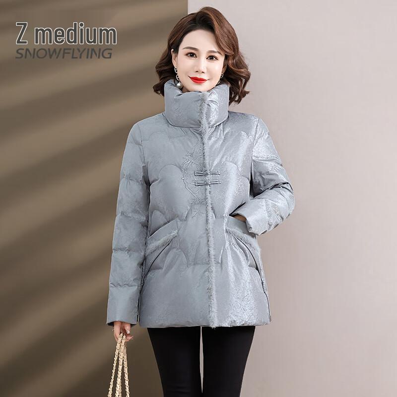 SNOWFLYING Women's Retro Chinese Style Faux Fur Collar Down Jacket