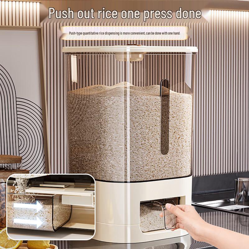 LISM Sealed Rice & Grain Storage Container