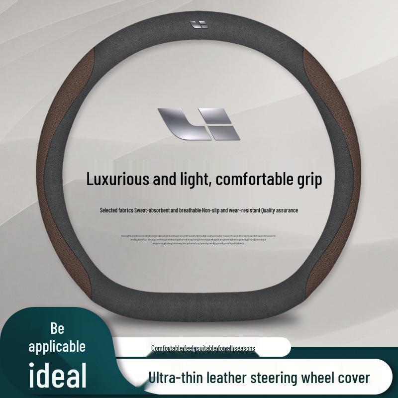 Ideal Genuine Leather Steering Wheel Cover for NOE L6/L7/L8/L9 Mega Car Default